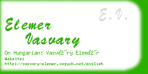 elemer vasvary business card